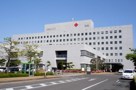Photo Credit: Okayama Red Cross Hospital, Kita-ku, Okayama by Phronimoi, licensed under the Creative Commons Attribution-Share Alike 3.0 Unported, 2.5 Generic, 2.0 Generic and 1.0 Generic license. No changes or alterations were made. Wikimedia Commons Link