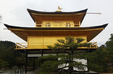 Photo: Kinkaku Golden Pavilion at Rokuon-ji Temple, (May 2018), Nicholas Lemon